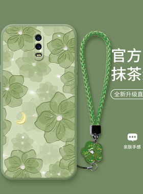 浅绿山茶花适用于oppor17手机壳R17pro清新花卉r15夏日r15x新款r11plus高级女款r11硅胶超薄r9plus挂绳软壳