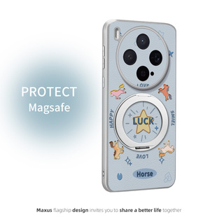 奔跑骏马适用于vivoX300手机壳新款 X100pro全包保护套 X300pro小清新卡通X200强磁吸支架X200pro十二生肖时尚