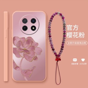 浅绿山茶花适用于华为畅享60x手机壳畅享60小清新畅享50pro高级畅享20女款20plus新款畅享10液态硅胶9挂绳壳