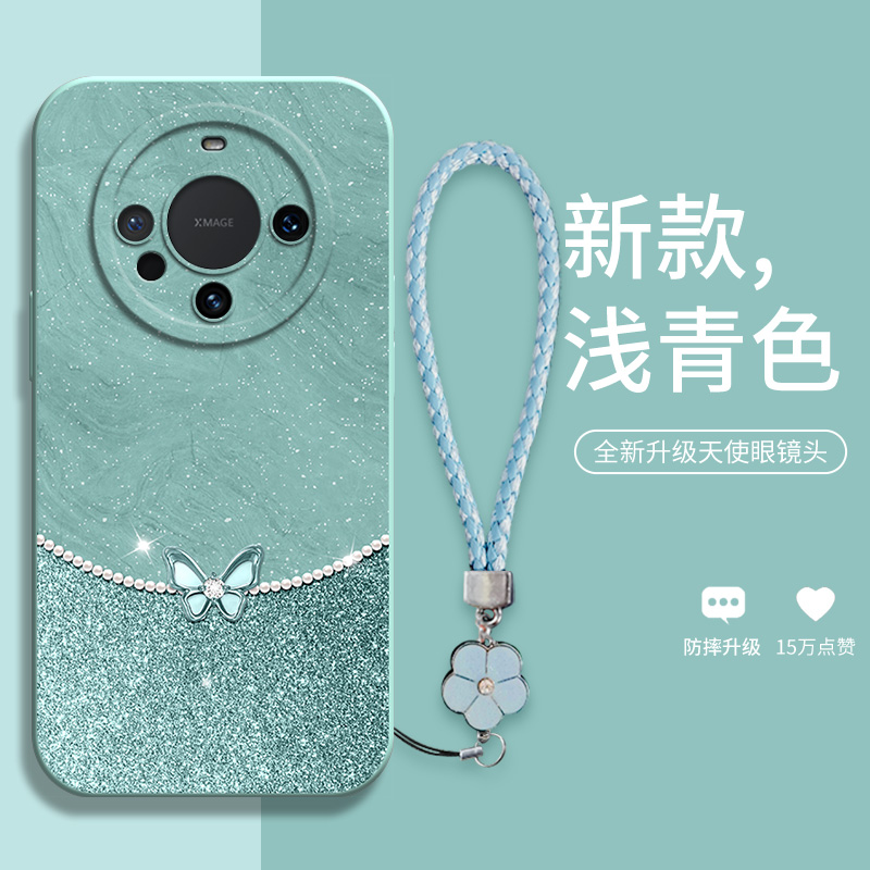 口袋山茶花适用于华为mate70pro手机壳新年mate80个性mate50时尚mate40pro网红女款mate30pro硅胶全包保护套