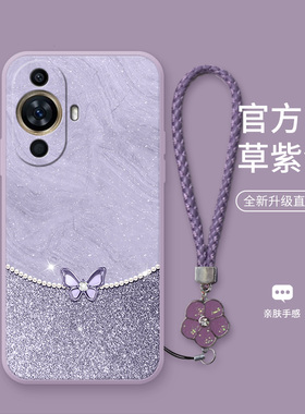 口袋蝴蝶适用于华为nova11手机壳nova14活力版新年nova13pro时尚12活力版个性nova14女款14pro硅胶防摔保护套
