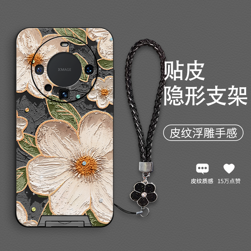 白茶花猫适用于华为mate60手机壳mate80Pro新款mat