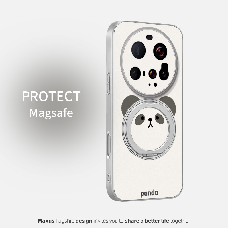 适用小米15ultra皮纹磁吸支架壳