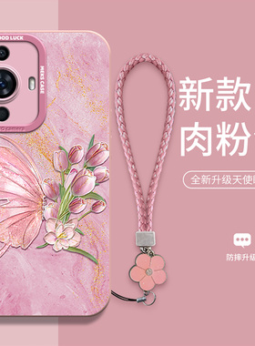 粉金郁金香蝶适用于华为nova11手机壳新款nova11pro春款清新小众nova15硅胶时尚nova14镜头全包nova12防摔