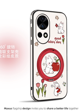 金钱兔适用华为nova13手机壳nova15新款nova12小清新nova12pro女款12ultra磁吸支点nova11pro皮纹全包