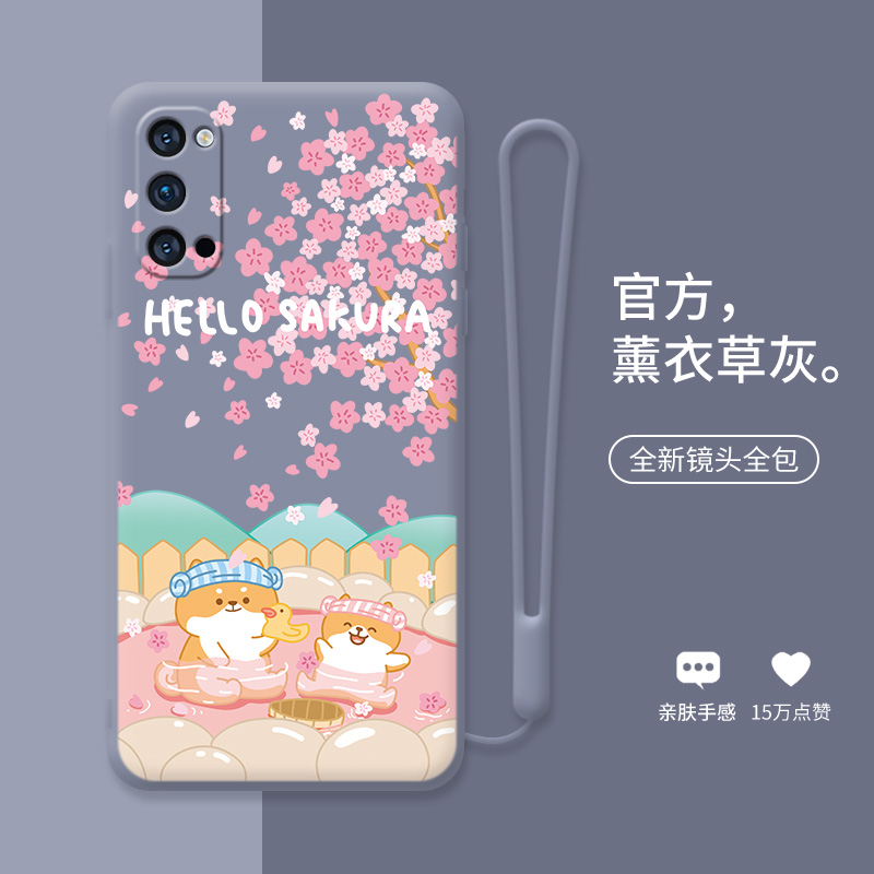 温泉柴犬手机壳适用于opporeno4樱花女款reno4Pro0pp0清新por卡通液态硅胶5gopop超薄oppo0ppo 3C数码配件 手机保护套/壳 原图主图