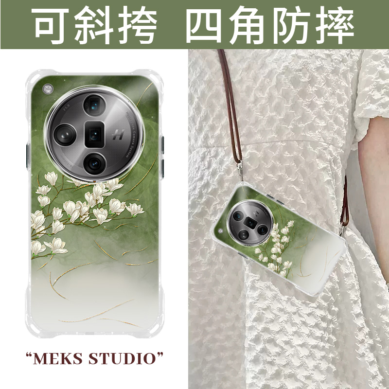 水墨蝴蝶适用于oppofindx7手机壳FindX7Pro新款清新花朵findx6个性女款reno11透明软壳reno11pro斜挎挂绳壳