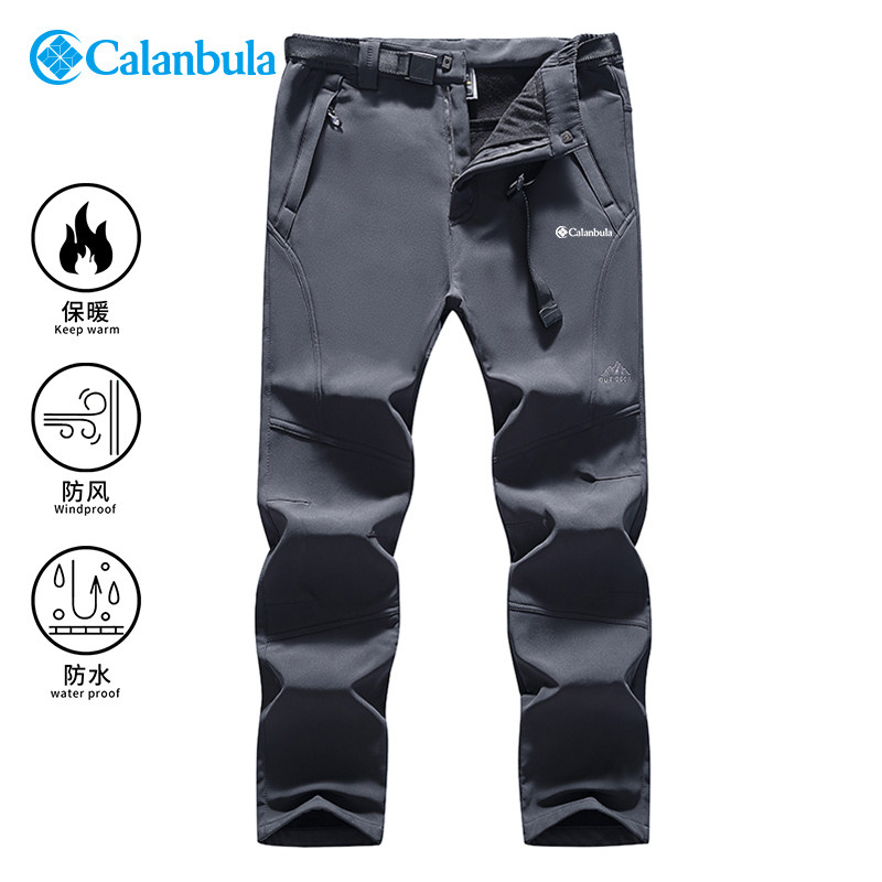 Calanbula新款秋冬加绒软壳裤男