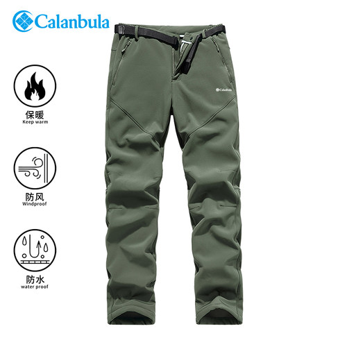 Calanbula户外冲锋裤男士