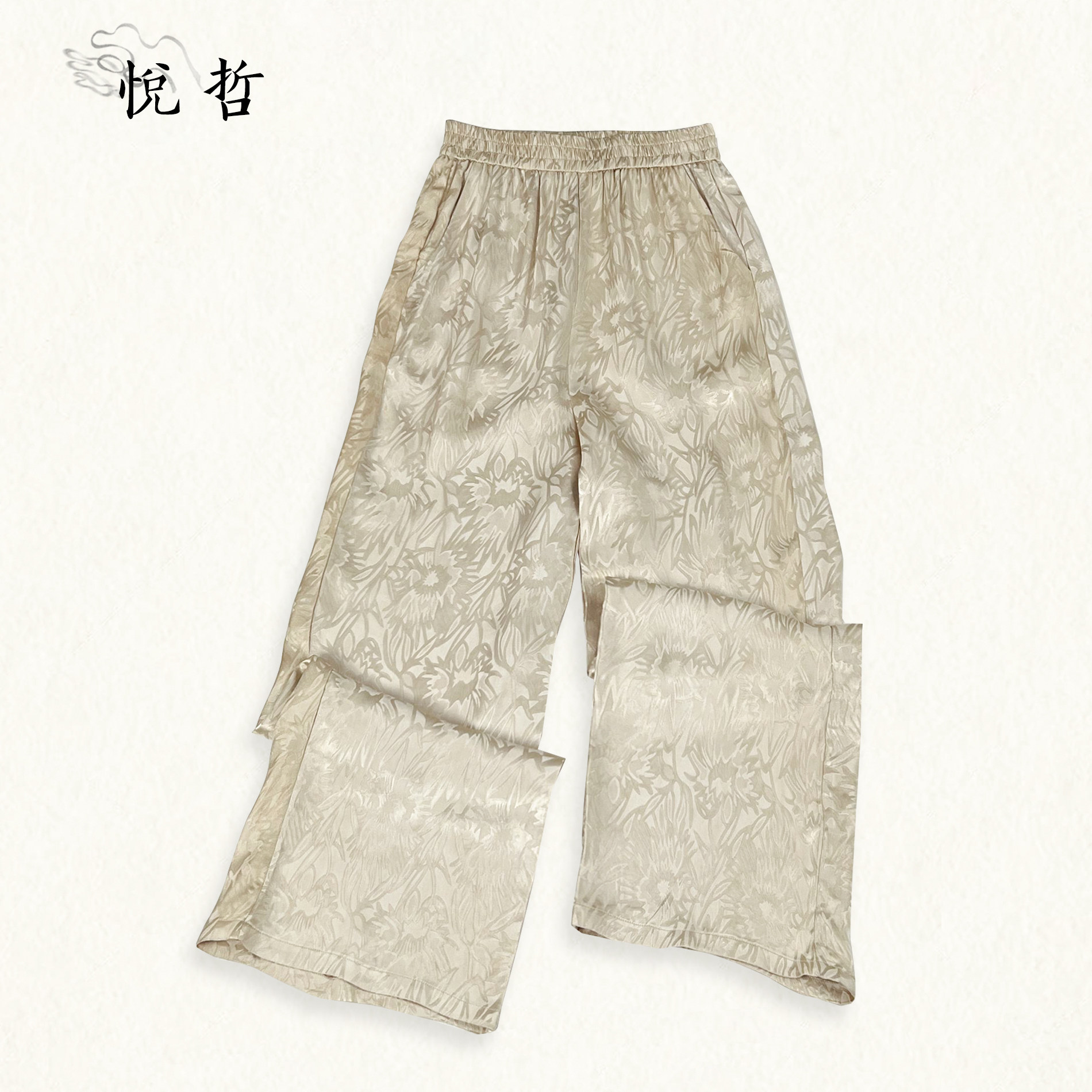 新中式百搭宽松阔腿裤女