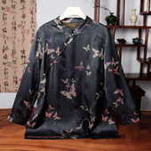 国风重磅长袖 YUEZHE新中式 气质百搭人丝香云纱提花上衣2026春款