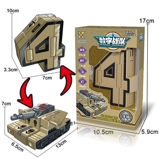 大号数字变形玩具合体变形汽车拼装 机器人儿童4男孩5金刚益智6岁3