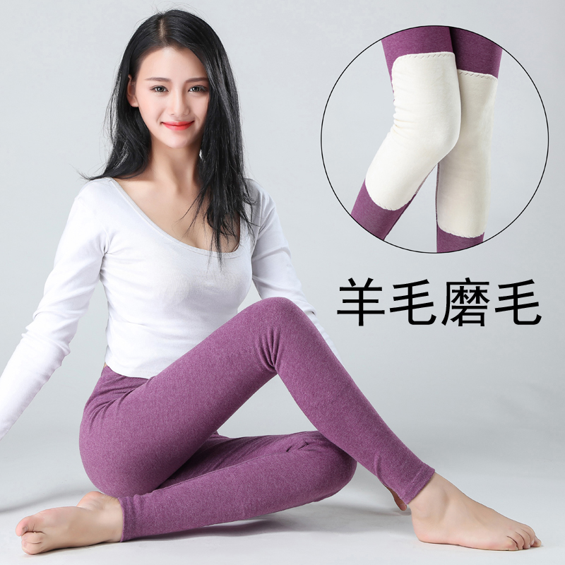 秋冬士保暖裤加厚加绒学生紧身打底秋裤冬天内穿棉毛线裤衬裤天女