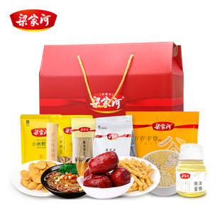 梁家河2024春节168礼包狗头枣休闲零食节日礼盒送礼2820g