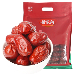 梁家河 陕北狗头枣 西安特产红枣 零食大枣子陕北红枣狗头枣1000g