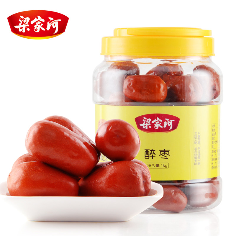 梁家河 新鲜醉枣 桶装水果 枣子零食 陕西特产 酒枣1000g