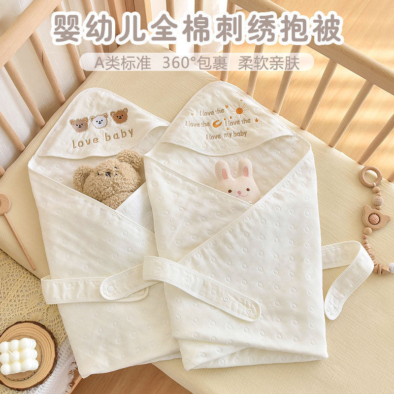 新生儿抱被婴儿纯棉纱布卡通刺绣产房包巾宝宝六层提花襁褓裹单