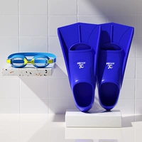 Pure Blue + маленький рамный рост детские плавательные очки + подарок