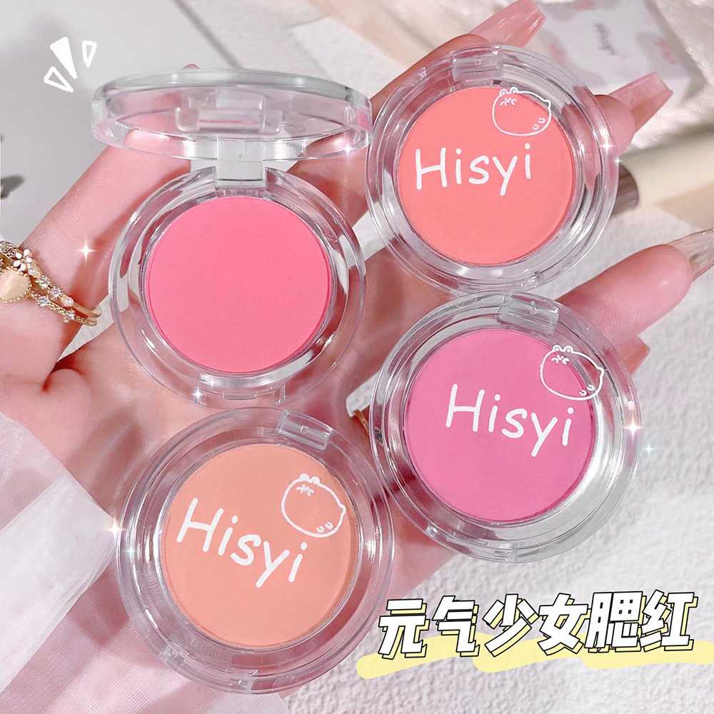 HISYI柔雾腮红小巧便捷自然裸妆