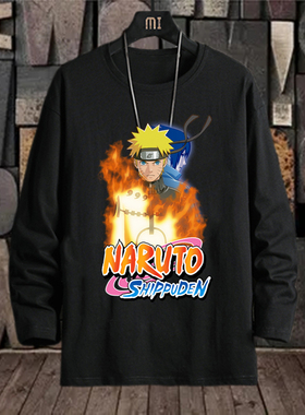 火影忍者长袖t恤男学生上衣服秋冬季2023新款ins打底衫宽松动漫