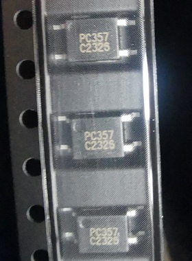 贴片光耦  PC357C铜脚代替EL357 GTZ357C光电耦合器20只5元包邮