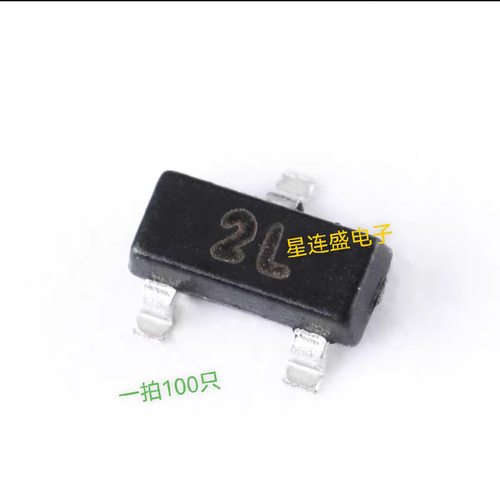 2N5401 MMBT5401 丝印 2L 贴片 晶体管/三极管 SOT-23 国产全新