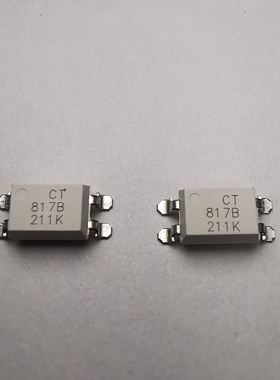 贴片光耦原装 CT817B  CT817BS 原厂原装 一拍20只包邮