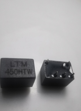 全新原装 通讯对讲机陶瓷滤波器 直插5脚 2+3 LTM450HTW