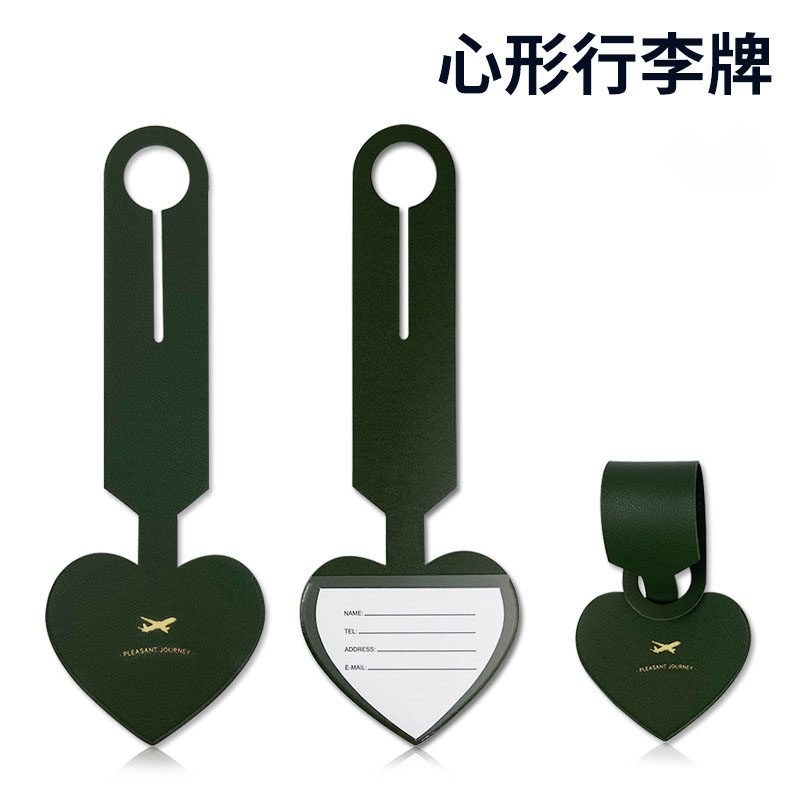 行李箱包挂牌旅行箱登机牌