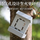 Уличное оборудование, легкая походная плита, спиртовая плита для пикника, спиртовая плита, складная печь, оборудование для пикника на открытом воздухе