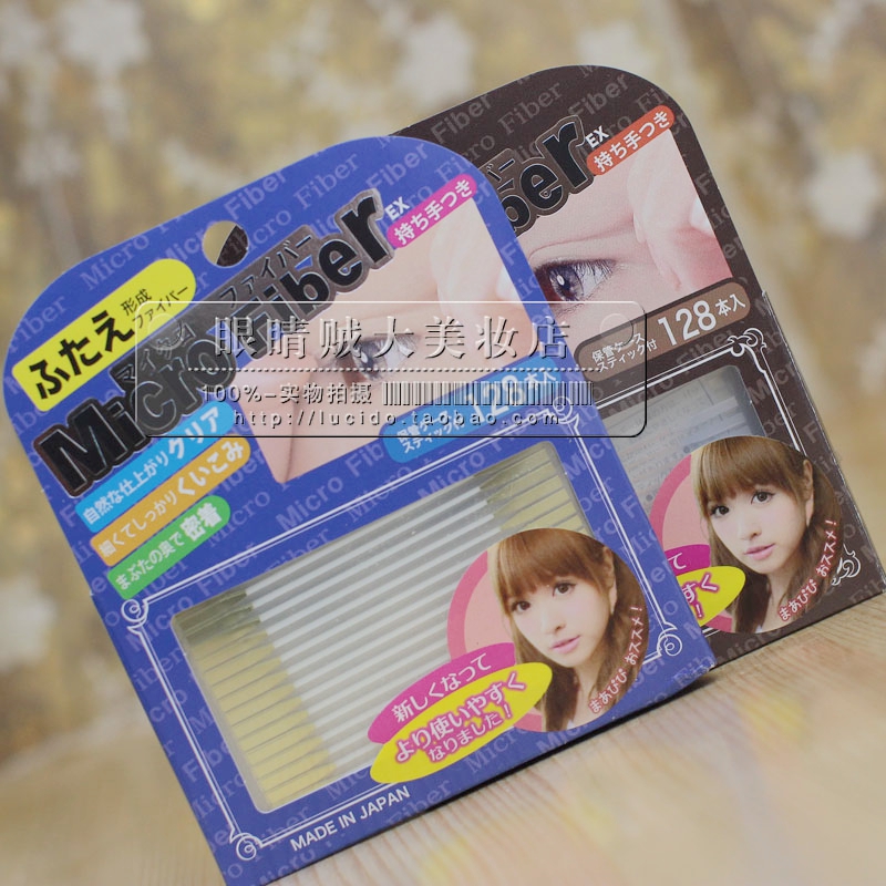ÈÕ±¾ 18пî micro fiber³¬Ï¸×ÔȻ˫ÑÛÆ¤ÏËά½ºÌõ bnÏËά 128Ìõ