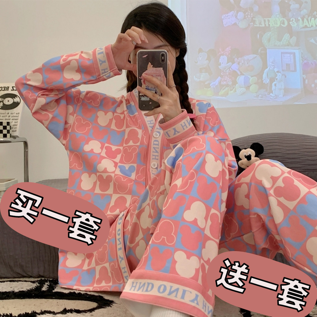 家居服套装春秋季可外穿纯棉睡衣