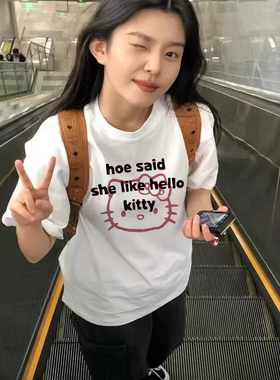 Likes cute cats 港风字母男女情侣款设计感短袖T恤百搭宽松上衣