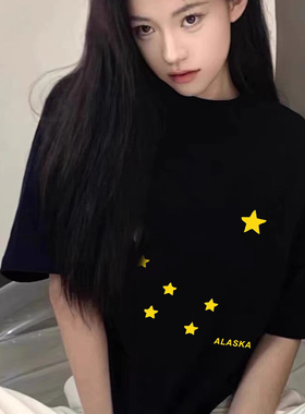 Yellow Stars 黄色星星新款小众字母百搭学生时尚情侣短袖T恤宽松