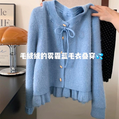 假两件蓝色毛绒圆领长袖秋冬针织毛衣开衫外套女士百搭设计感上衣