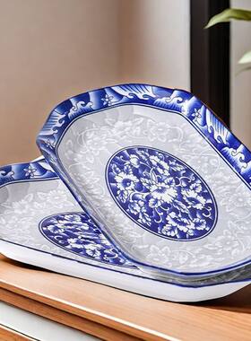 30厘米青花瓷陶瓷家用大号青花鱼盘长方形清蒸鱼烤鱼盘红烧鱼盘子