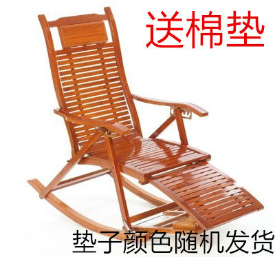 家用躺椅竹逍遥椅折叠午休椅午睡椅摇摇椅客厅椅户外竹椅子竹制在类目 住宅家具, 坐具类, 椅类, 折叠椅/躺椅中 - 来自Buy2taobao.com提供专业的淘宝代购服务