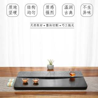 中式单独简约桌面茶台石板乌金石茶盘家用2022新款天然整块干泡台