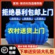 牛筋小型大型化粪池家用新农村厕所加厚三格环保PE塑料桶粪坑