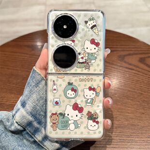 适用华为pocket2折叠屏新款 手机壳p50pocket小熊kitty猫novaFlip