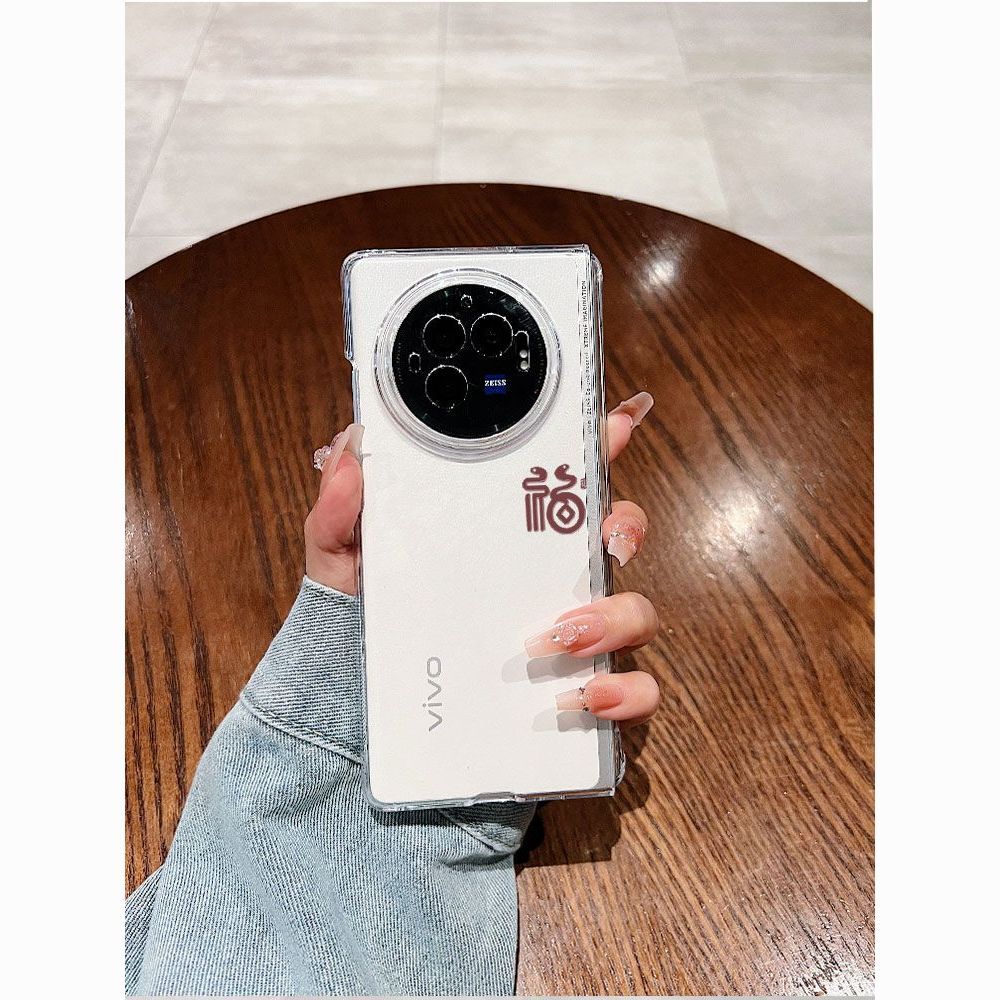 适用vivoxfold5手机壳2025新款vivo xfold2福蛇折叠屏保护套透明x