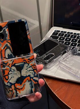 适用于OPPOFindN3Flip时尚个性FindN2Flip简约高级透明折叠手机壳