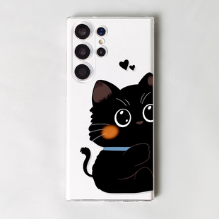 S21透明Note20 A54软壳超薄 S22 卡通黑猫三星手机壳S23Ultra