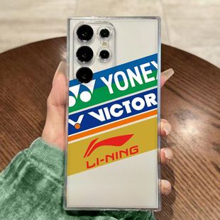 小众设计创意羽毛球三星Galaxys24ultra手机壳s22全包s23软防摔25