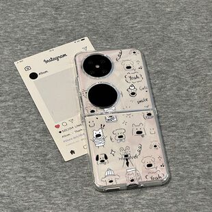 满屏小狗华为P60POCKET手机壳matex5软壳三星zflip6折叠vivo小米