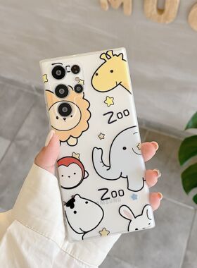 S24Ultra可爱卡通大象适用于三星S23Ultra手机壳透明s21软壳note9至尊s25简约a545g