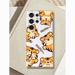三星S23Ultra卡通老虎ins风手机壳S22 Note20 S20 A54软壳 S21