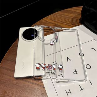 上下排KT猫适用于Vivo X Fold3 Pro折叠手机壳X Fold2/Fold+透明