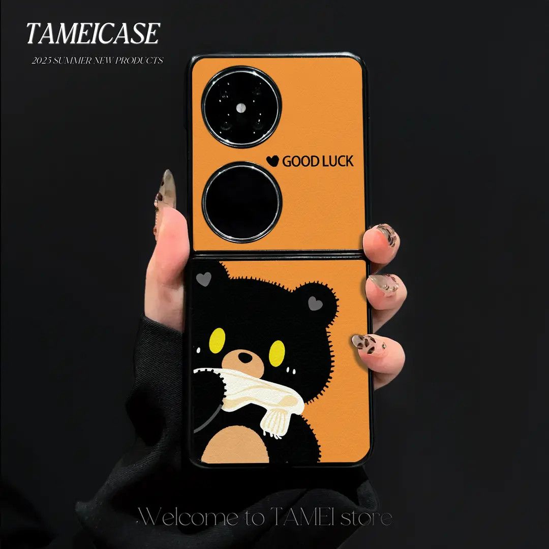 可爱小熊羊皮适用华为pocket2手机壳FINDN3FLIP折叠屏pockets