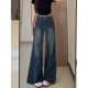 复古微喇牛仔裤 子 高腰宽松显瘦拖地长裤 女高个子不贴腿喇叭裤 大码